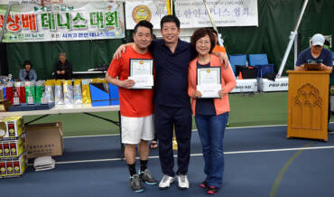2017 백상배 혼합복식 장년부우승 윤민식, 서양순