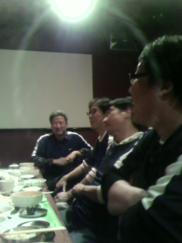2008 망년회