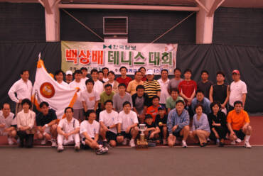 2008 백상배 – 터틀스 단체전 첫출전