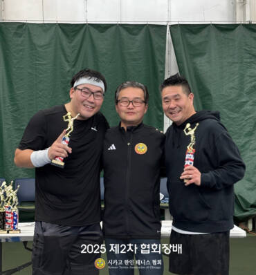 2025 제2차 협회장배 남자복식 우승 윤민식 & 제임스정